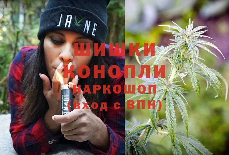 Марихуана LSD WEED  Калининец 